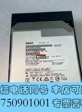 全新EMC ISILON  6TB SATA 硬盘X200 X2询价