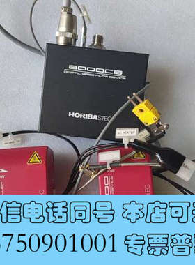 全新HORIBA STEC  SEF-8242DHL VC142询价