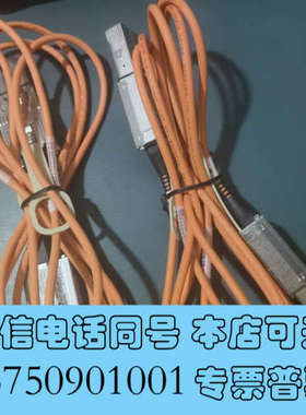 全新IBM FRU 00D6271 | 450-Watts Po询价