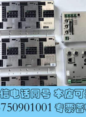 全新HENNECKE分选机MCU33上料主板料号1007227询价