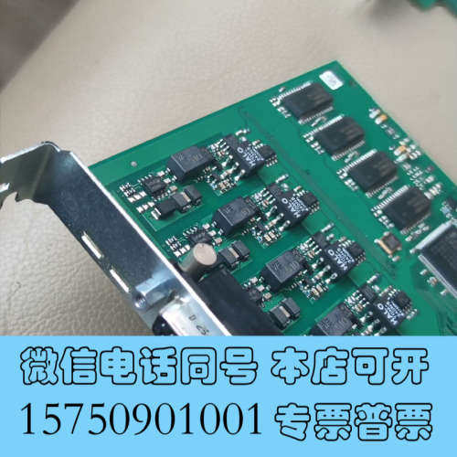 全新现货 Kvaser PCIcanx 4xHS 73-3013询价