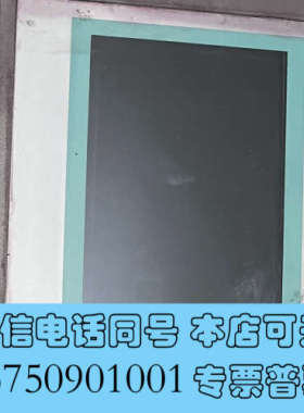 全新6AV6 648-OAC11-3AXO触摸屏询价