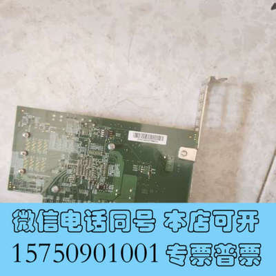 全新HUC101818CS4204 05H3XX 5H3XX 0询价