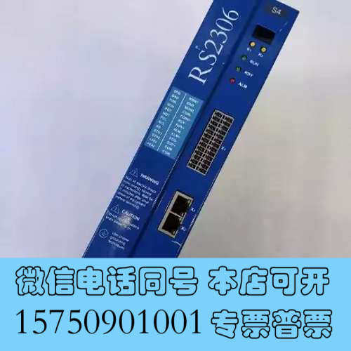 全新Emobotic驱动器EM3S4A3.06P8ME1.N2NFBSW 现货议价商品询价
