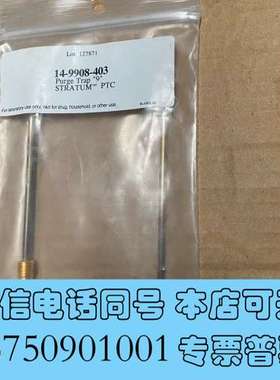 全新Tekmar玛TELEDYNE INSTRUMENTS遥需询价