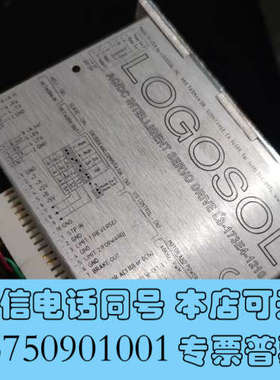 全新LOGOSOL+LS-173E-1210驱动器，成色充新售询价