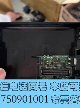 全新OMRONCJ2M-CPU11-2-2需询价