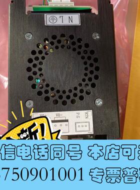 全新101681-00热电24V直流电源,需询价