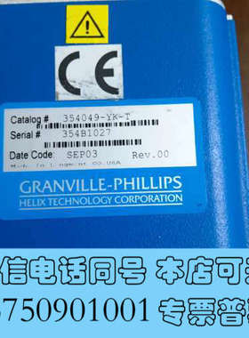 全新GRANVILLE-PHILLS格兰维尔菲利普斯真空计询价
