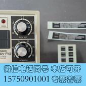 全新SDV FM2欧母龙电压传感器 200需询价