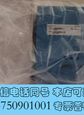 全新MKS    MFVC  新到询价