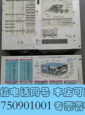 全新5C5001.32，5C5001.01拆机贝加莱工控箱，成色需询价
