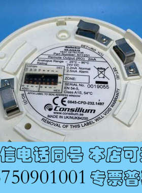 全新康士廉 感温探头 NS-AH/A1S N11231询价