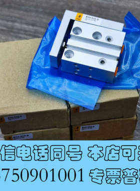 全新E.MC亿太诺精密侧轨滑台气缸EXH 6X5-S，工程剩余6询价