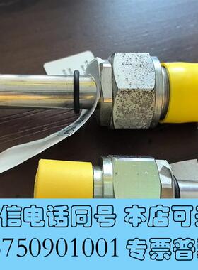 全新丹佛斯EVMNC导阀,027B1120,,需询价