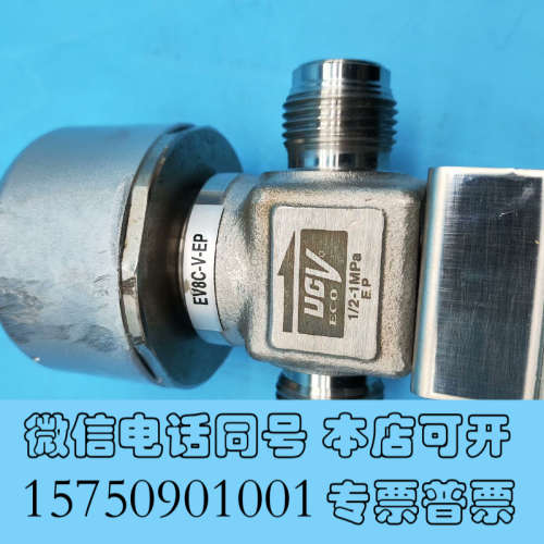 全新哈姆雷特气动隔膜阀EV8C-V-EP 1/2-1MPa EP询价