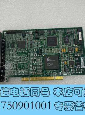 全新INTEGRAL TECHNOLOGIES FlashPoi询价