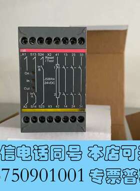 全新原装正品ABB安全继电器JSBR4 24VDC货号2TLA0需询价