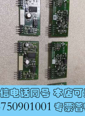 全新DK510，DK-510，DK517，DK-517，三菱驱动询价