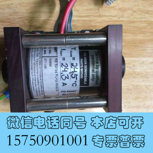 全新德国进口Alltec RB Series激光泵浦模块，型号6询价