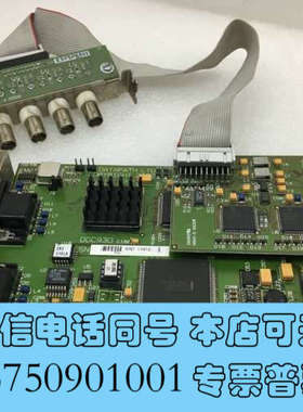 全新DGC93D DGC102A工业工控设备VisionRGB-询价