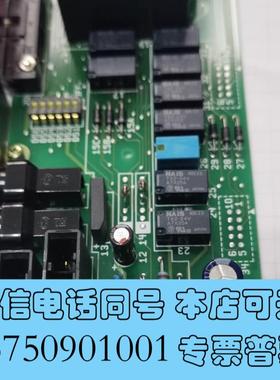 全新SG-11ESM-1152K/014/1-001A需询价