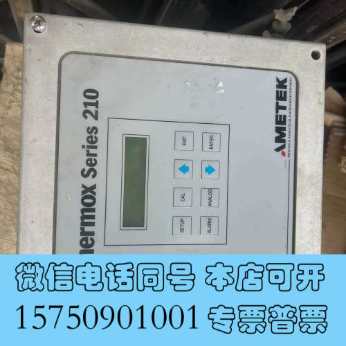 全新Ametek阿美特克氧化锆氧量分析仪thermox seri询价