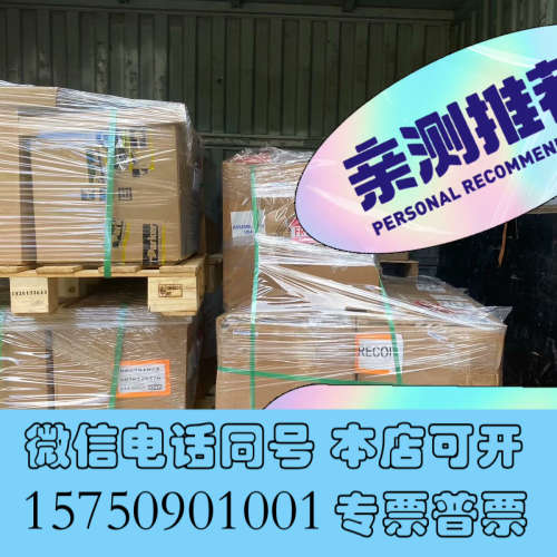 全新Parker派克D30FPE50UA1VS03比例方向控制阀询价