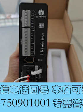 全新L6-400驱动器全新原装正品ACM6004M2H-63-–询价