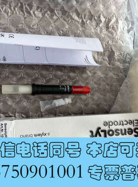 全新WTW PH电极109115SensoLyt SEA原装pH询价