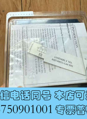 全新GE IC694BEM331 ，全新拆封未使用，功能包好，成询价