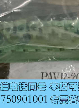 全新PAVR-20KZ 东方马达调速器全新原装询价