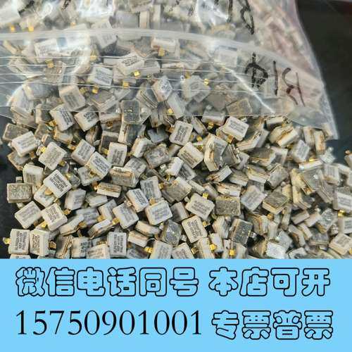 全新BLF6G21-10G高频管 进口拆机需询价