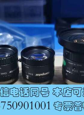 全新日本康标达镜头 工程尾货一批特价处理 工业镜头computa需询