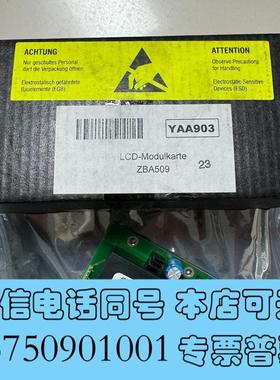 全新YAA903哈希inter2c哈希氨氮需询价