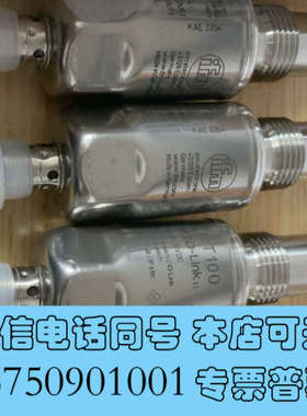 全新易福门 ifm LMT100 LMACE-A12E-QSKG询价