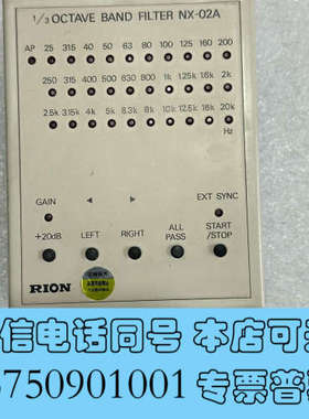 全新RION 1/3 OCTAVE BAND FILTER NX询价