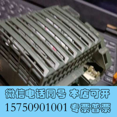 全新贝加莱X20CP1484维修 配件充足 价格合理 保修询价