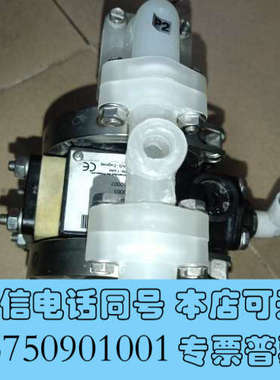 全新隔膜泵TRESU询价