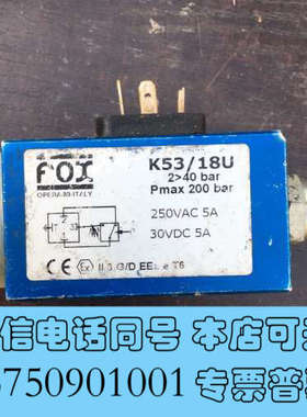 全新FOX压力开关K53/18U询价