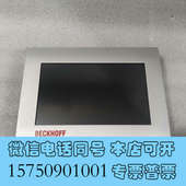 全新倍福PC一体机CP6606 0001 0020拆机功能正常实询价