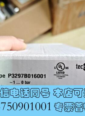 全新TECSISP3297B016001压力传感器需询价