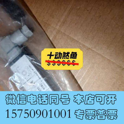 全新elap位移传感器PM75/5K  全新没使用包装未拆封，实询价