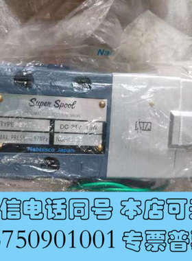 全新Nabtesco PSMT-33，DC24V15W，全新现货询价