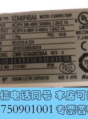 全新YaskawaV1000伺服变频器VZA40P7BAA全需询价