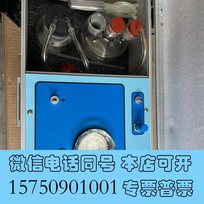 全新MSIMSI实验仪器,GmbHD·5840S ch w需询价