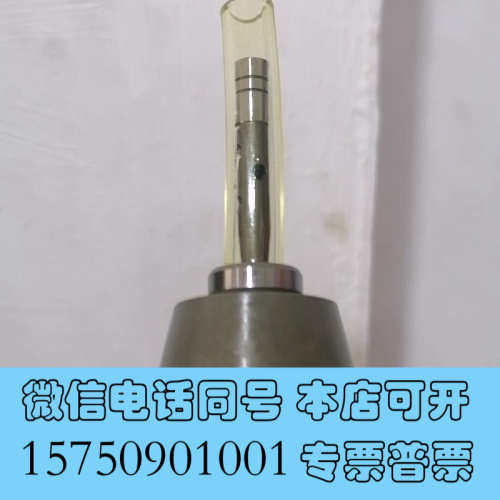 全新针阀S50MC  22222B28189-A1询价