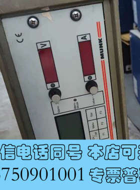 全新德国MUNK++E230G25/100+230v+dc+输出询价
