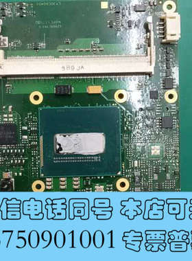 全新SR17N SR17E CPU带板实拍图 仅1个 需要可带走询价