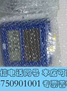 全新SIKA各种温度显示板，85065P53330询价